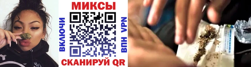 МЕГА как войти  Закаменск  Бутират GHB 