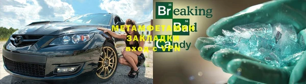 крисы Белокуриха