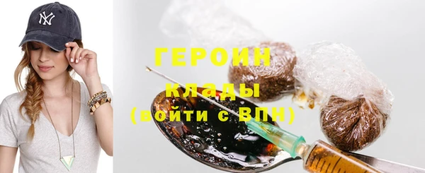 крисы Белокуриха