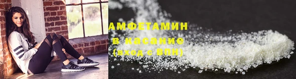 PSILOCYBIN Баксан