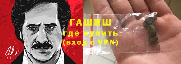 крисы Белокуриха