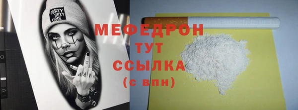 PSILOCYBIN Баксан