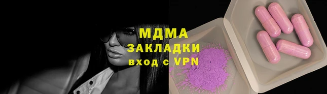 PSILOCYBIN Баксан