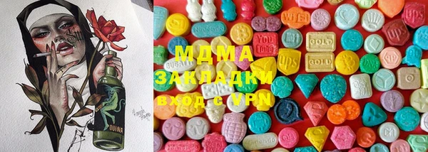 PSILOCYBIN Баксан