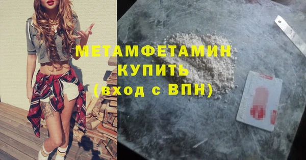 кокаин VHQ Белоозёрский