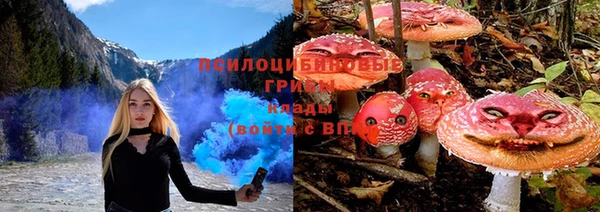 амфетамин Балахна
