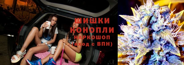 амфетамин Балахна