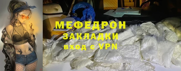 PSILOCYBIN Баксан