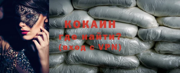 PSILOCYBIN Баксан
