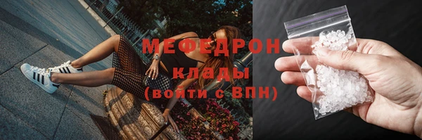 PSILOCYBIN Баксан