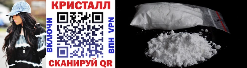 МЕТАМФЕТАМИН витя  Закаменск 